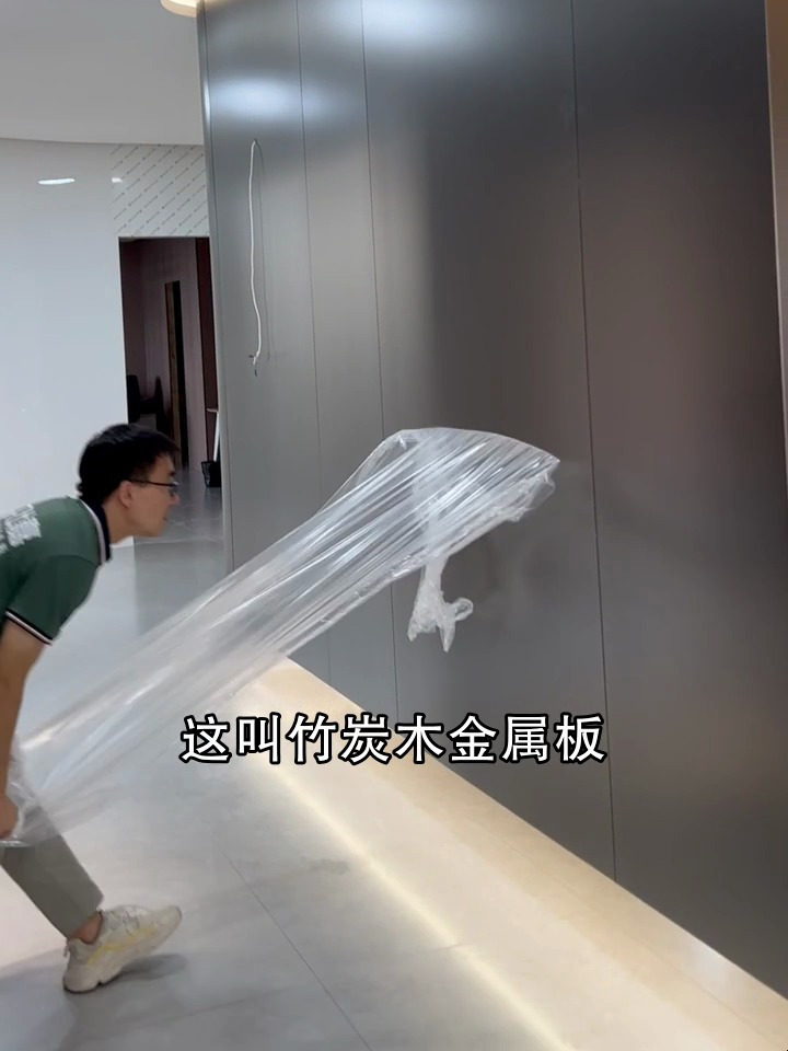 工装设计 商业空间设计 墙面装饰 办公室装饰设计 店面装修