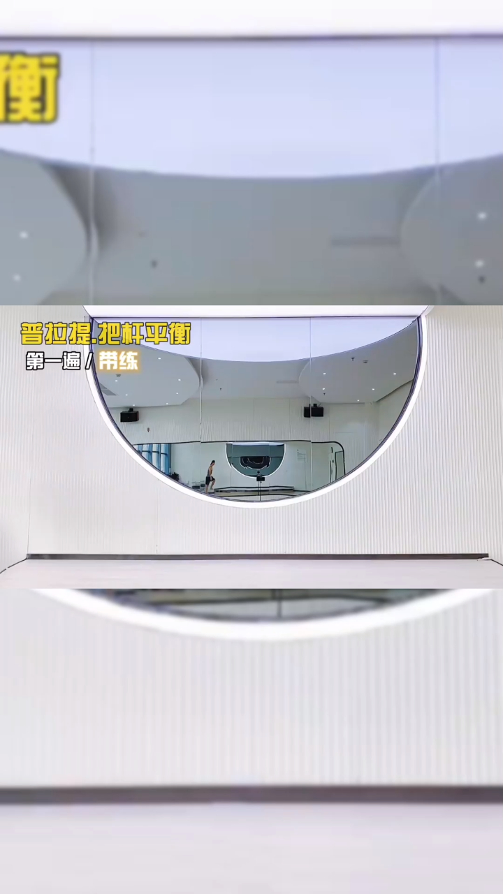 国家级教练带练锻炼比目鱼肌,改小腿粗