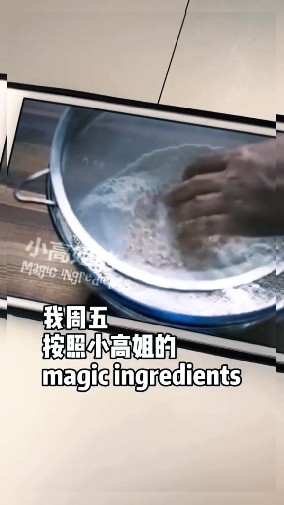 喂阿sir,不是吧,才三天你就长毛了?英国面包海外生活O