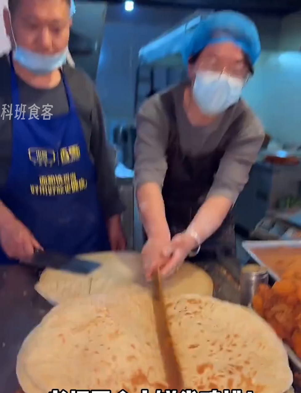 河北风味大饼夹鸡排,尝过都说赞!