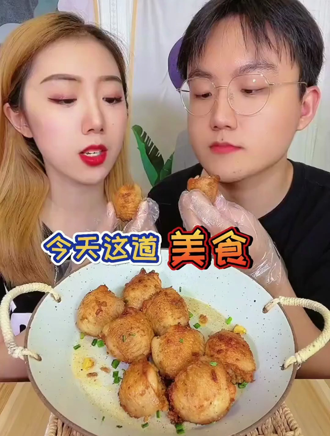 我又来征服挑食的小可爱了,这个 鸡翅包饭一定要让男生来做