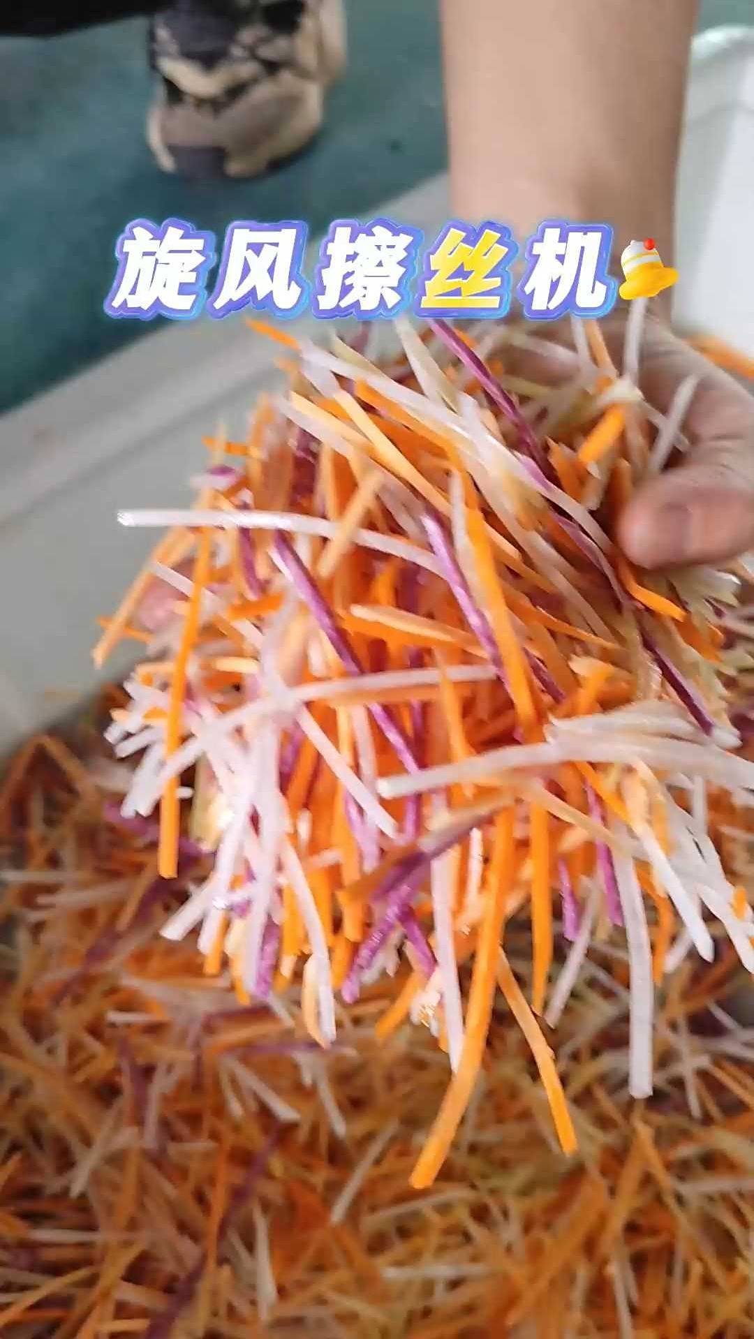 各种根茎类蔬菜秒炫出料,切面整齐均匀,惊呆了