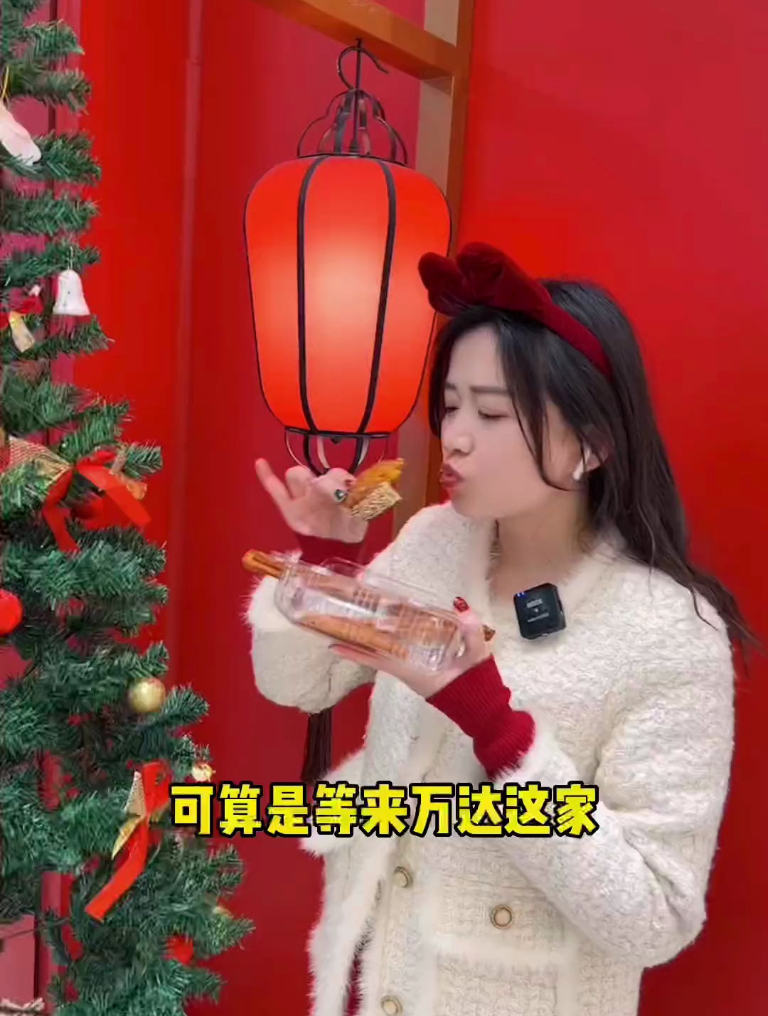 万达东喜宴糕点福利来啦!(库存)