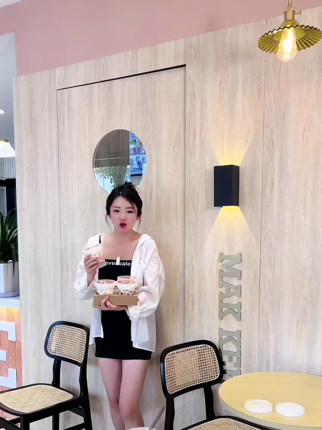 麦记震泽新店开业