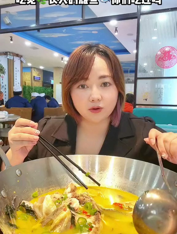 吃苋长大的生态雄鱼你们吃过吗?