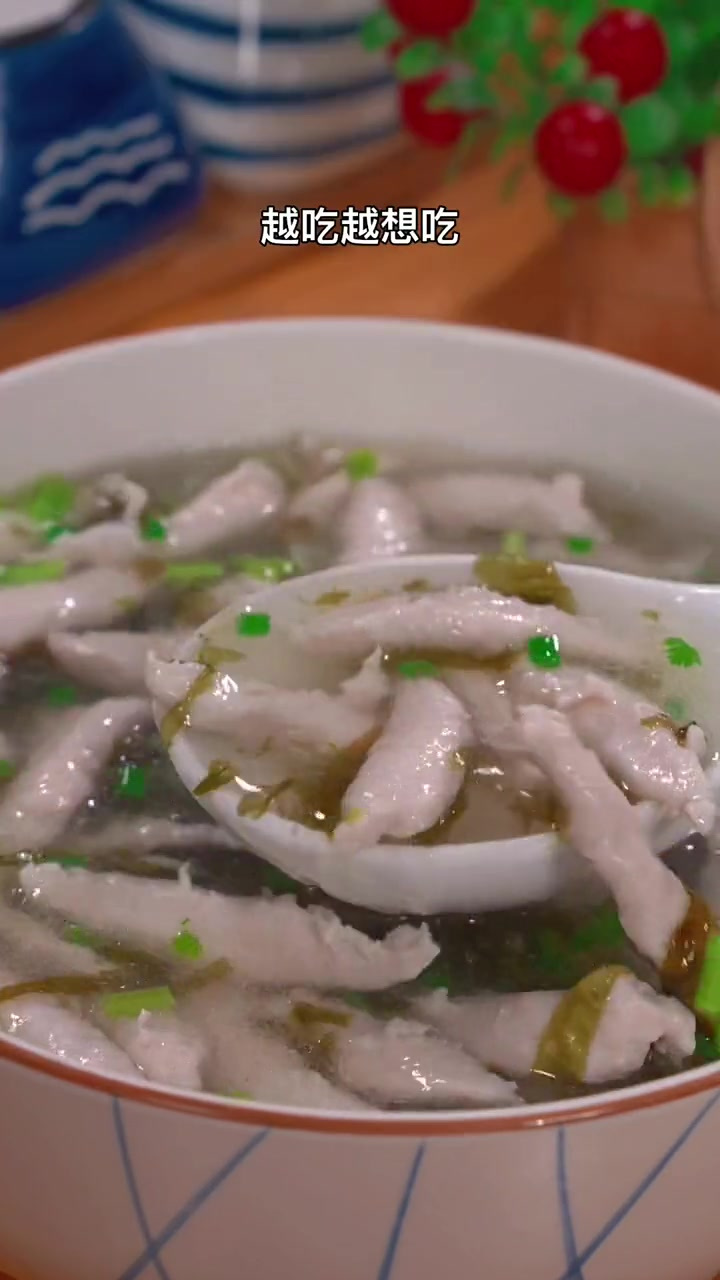你可以没有来过温州,但是你一定要试试我们温州的瘦肉丸