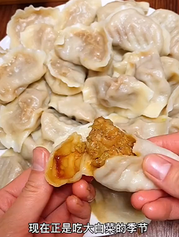 饺子馅怎样调才能鲜嫩多汁好吃入味呢