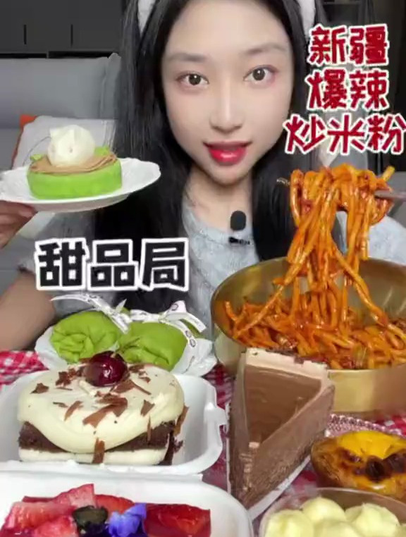 毛巾卷加上爆辣炒米粉,那叫一个香!