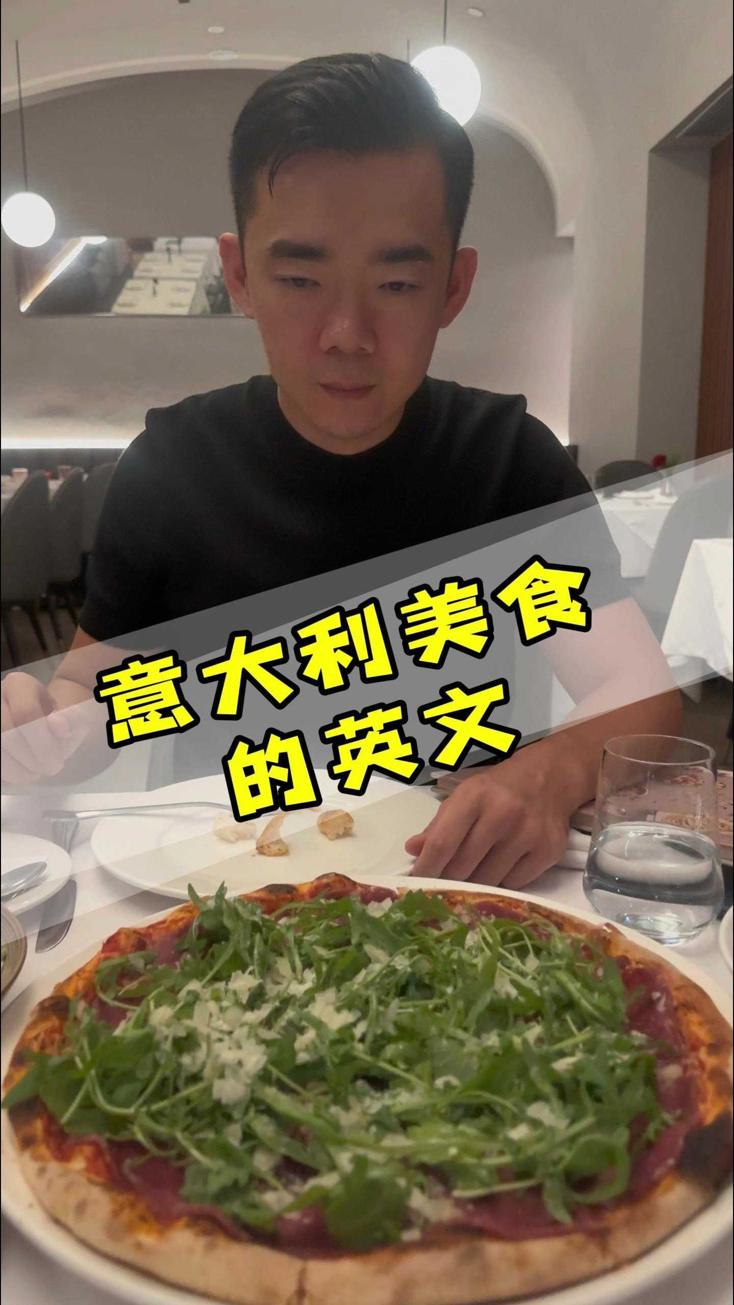 所有事情都会骗你,但披萨不会 因为匹萨只有六片八片十片没有七片