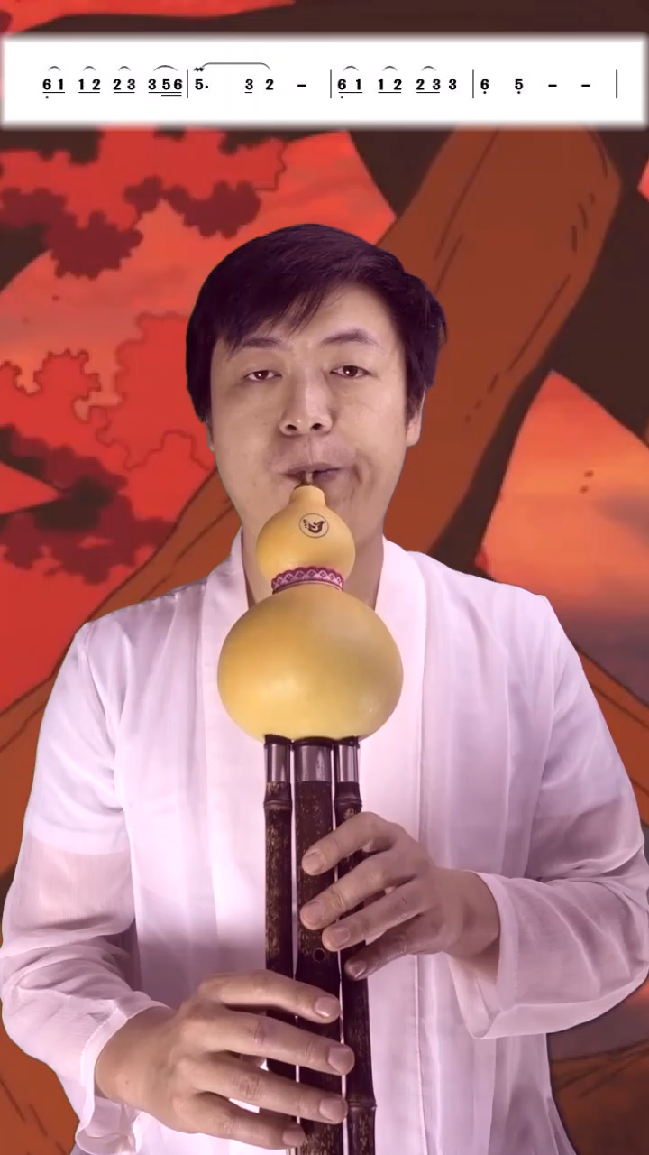 葫芦丝《大鱼》齐高峰演奏