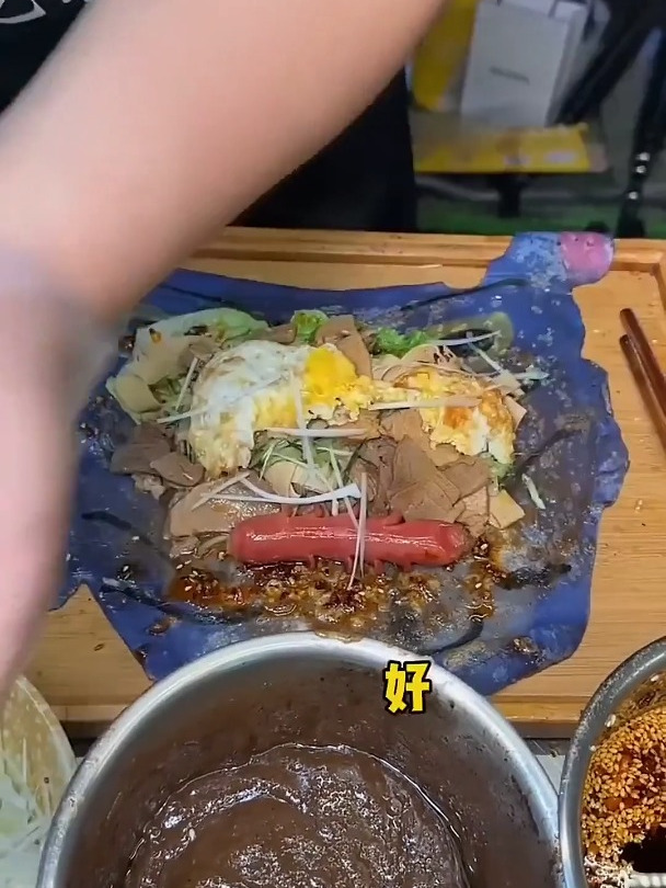 汤姆猫卤肉卷,好好好,你们这么玩是吧