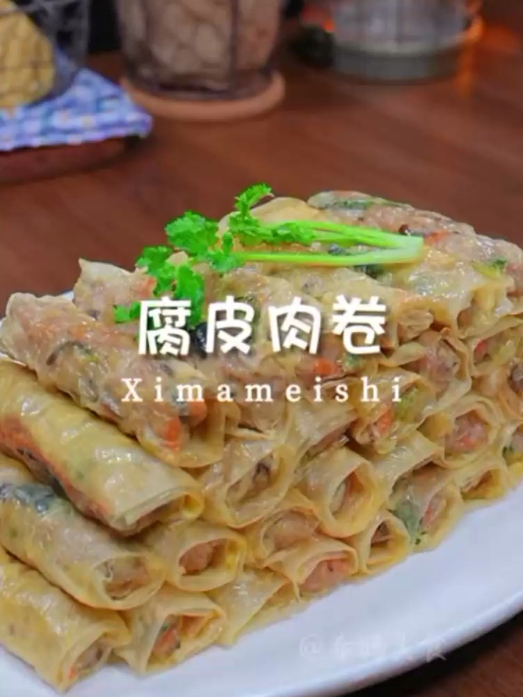 想吃腐皮肉卷,就这么做又香又好吃一口一个潮汕美食腐竹肉卷