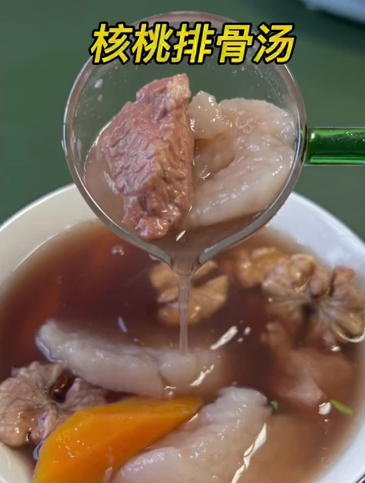 核桃黑豆排骨汤,益智健脑,增强抵抗力明目乌发