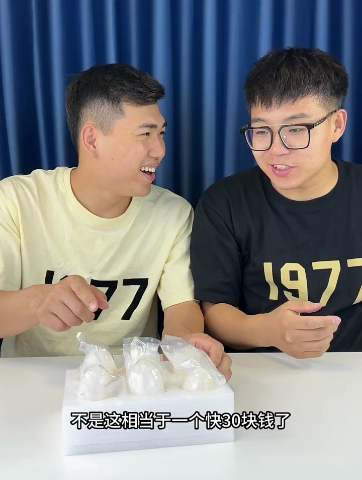 “鳄鱼蛋”你吃过么?