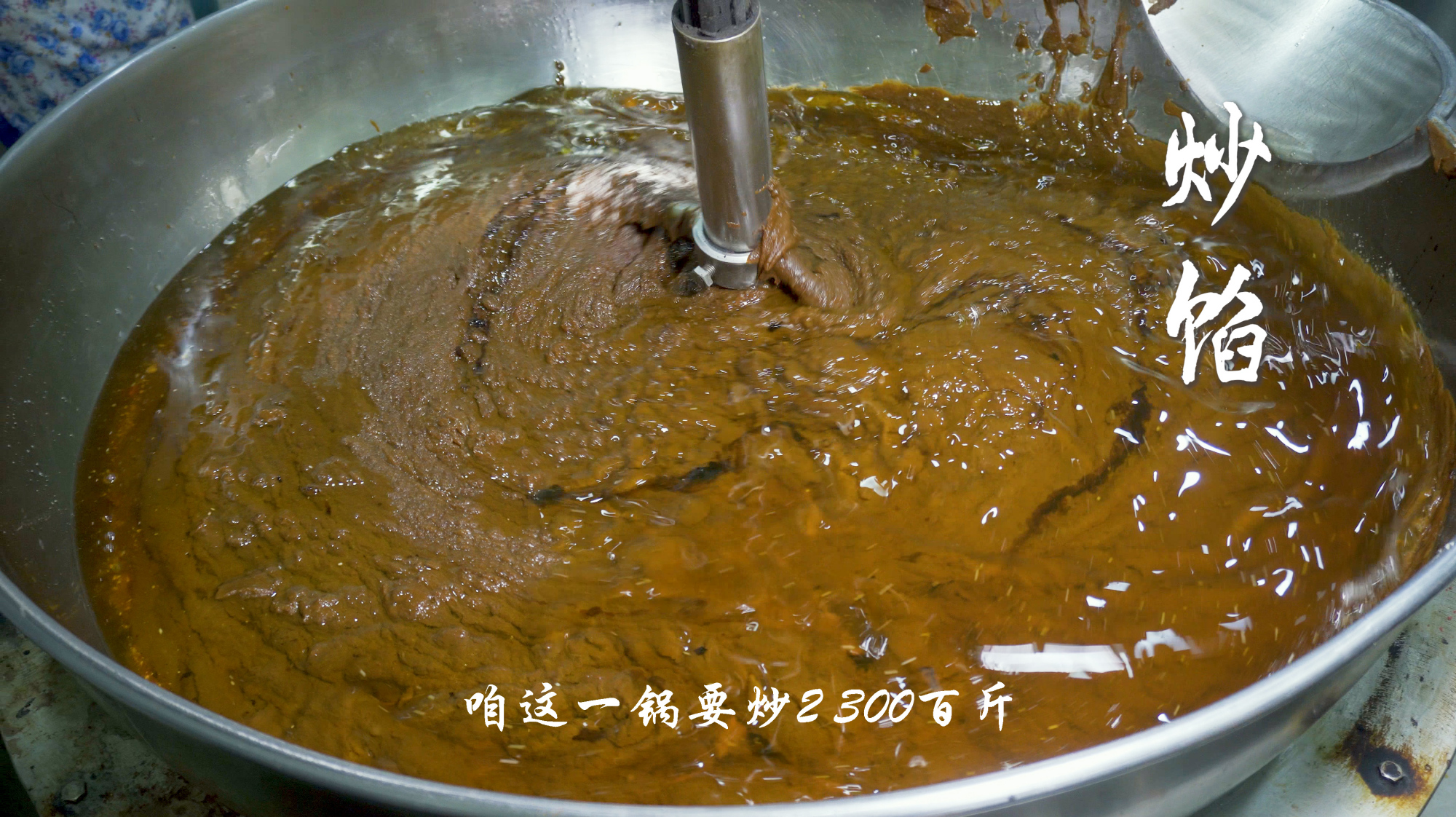 西安三辈人卖糕点,绿豆糕传统制法,无色素,无添加,内有福利