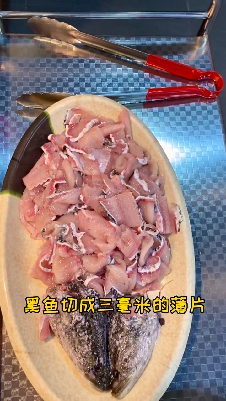 应朋友们要求重新介绍一下这家好吃的咕咕鱼