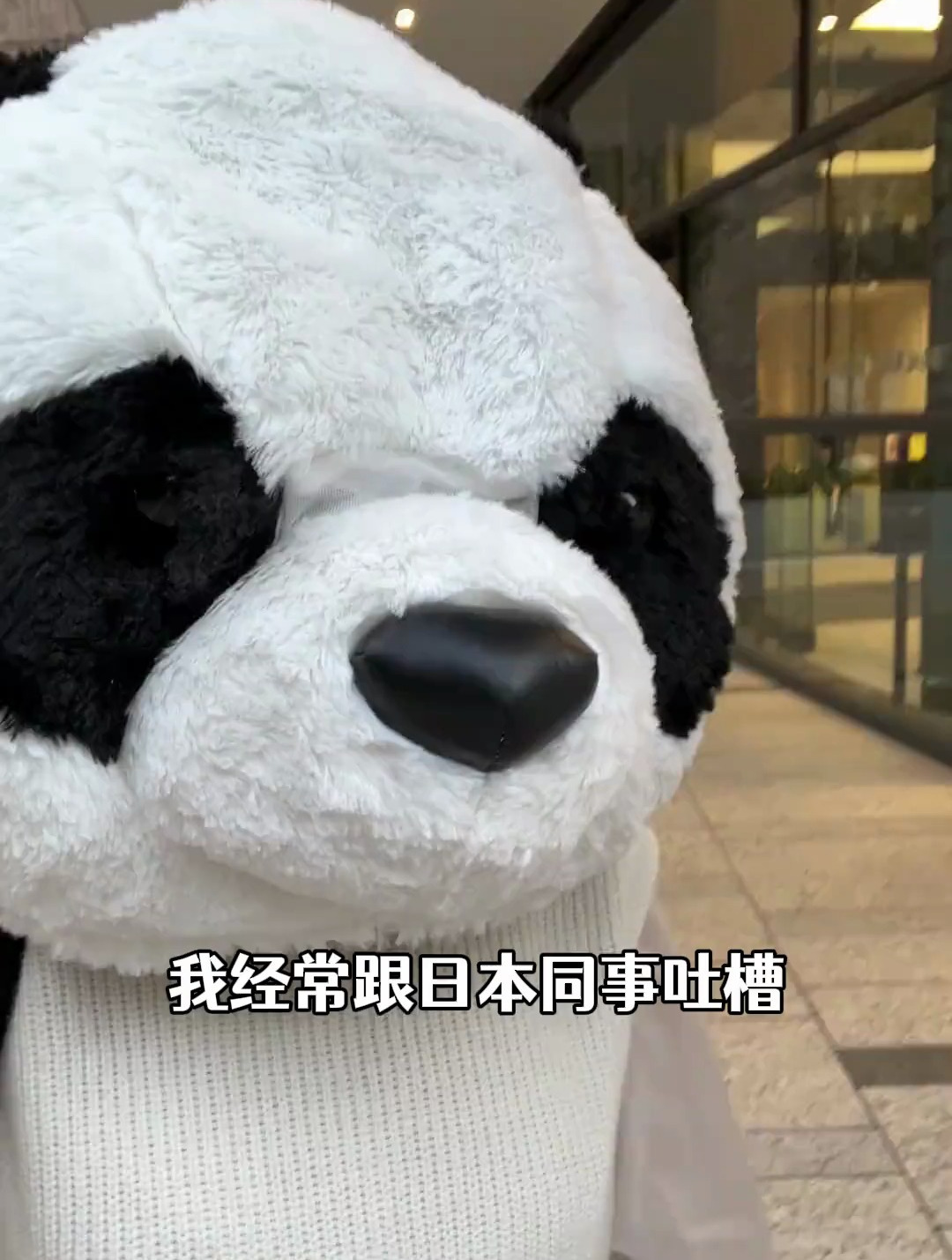 日本奇葩包装设计,牛奶喝完还能看漫画?