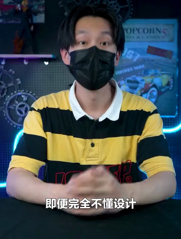 理解你的描述,而且还会智能生成海报,真就人人都是设计师!