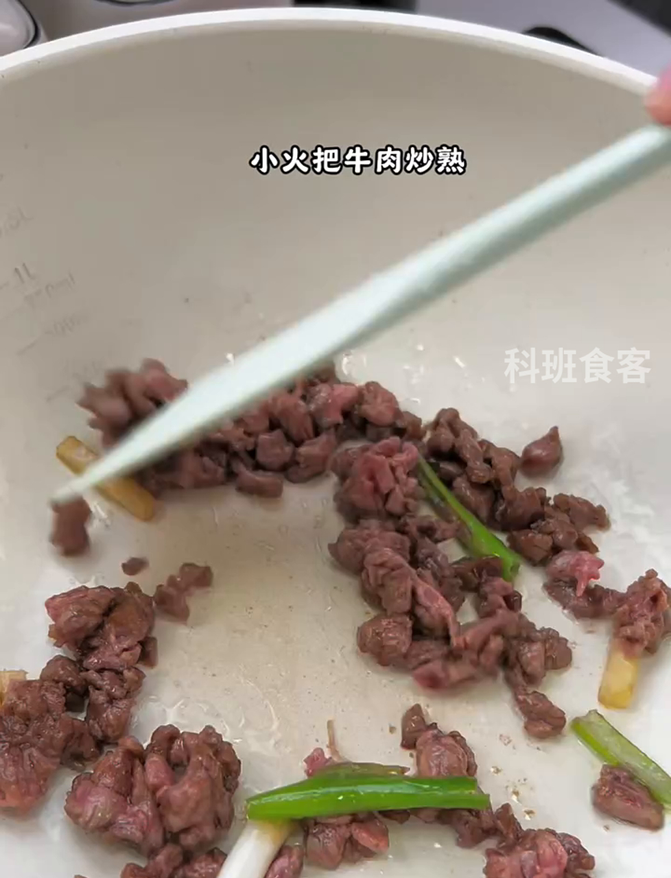 白萝牛饭,荤素搭配营养满分,适合1岁+宝宝!