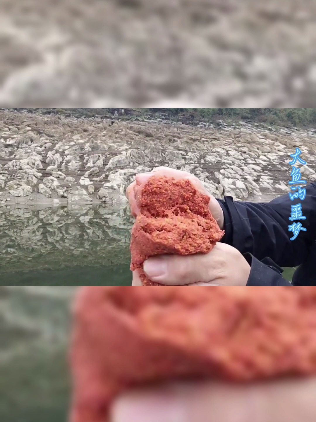 冬钓大板鲫,饵料里加点土方子,鲫鱼抢着吃还不花一分钱