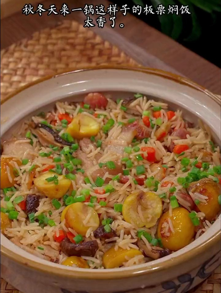 教你做好吃的煲仔饭