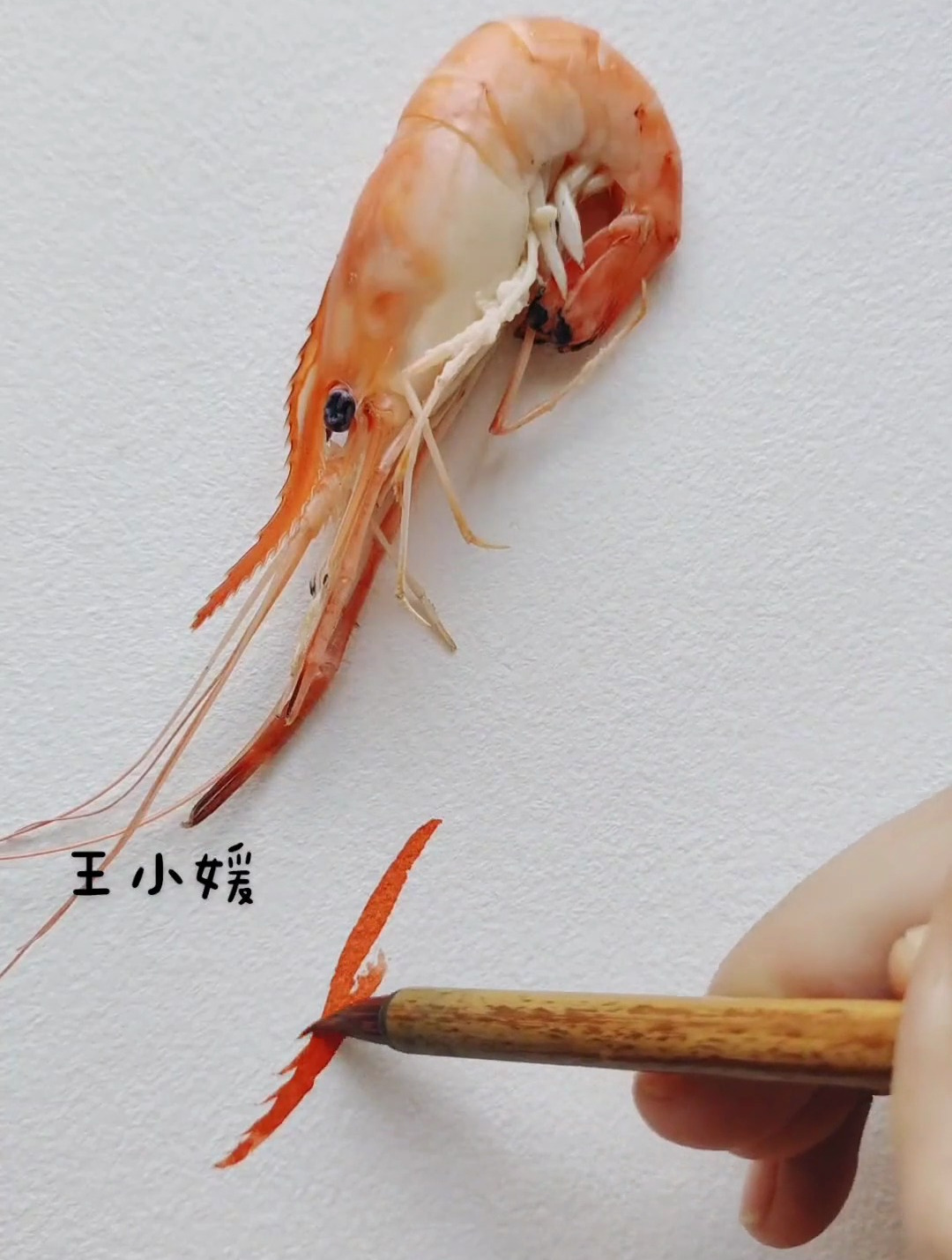 前两天的大头虾 煮熟之后……