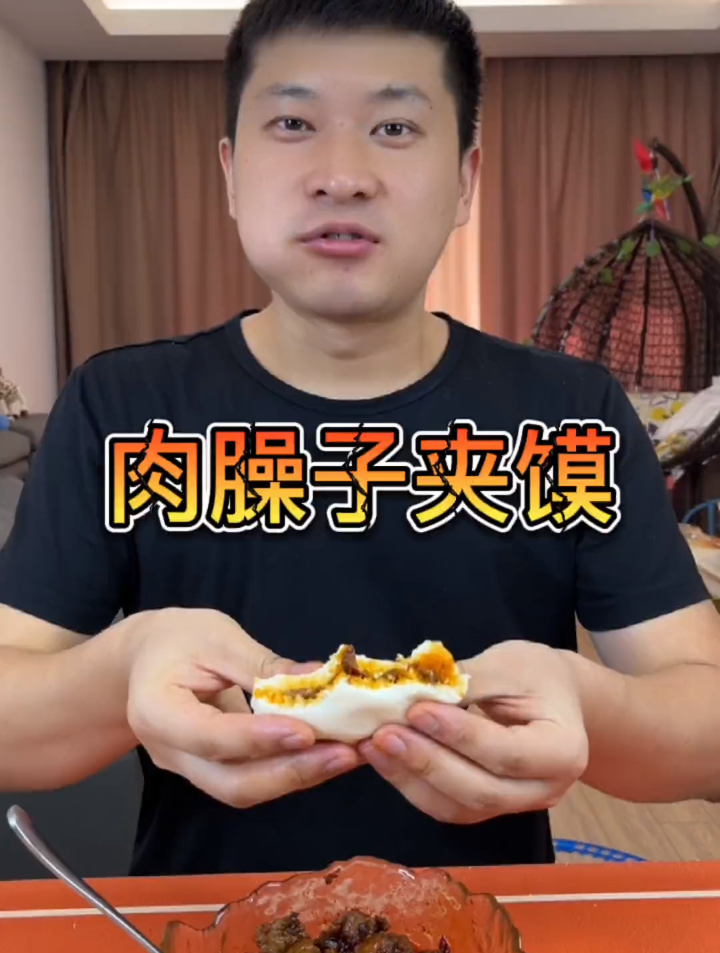 肉臊子这样做,夹馍拌面都美,配上热蒸馍吃,味道真是绝了