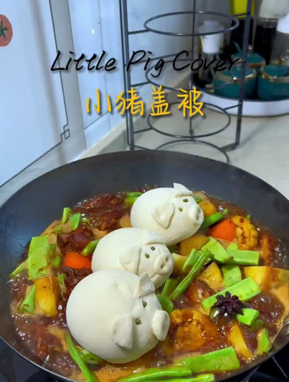 这种技术活搂不住啊,被子整细碎,咱还是点点简单的菜品得了!