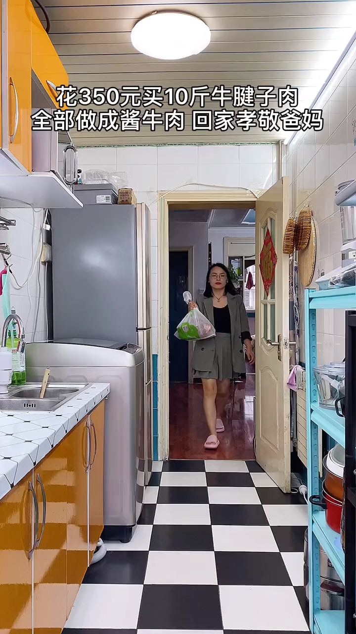 买10斤牛腱子肉,全部做成酱牛肉!