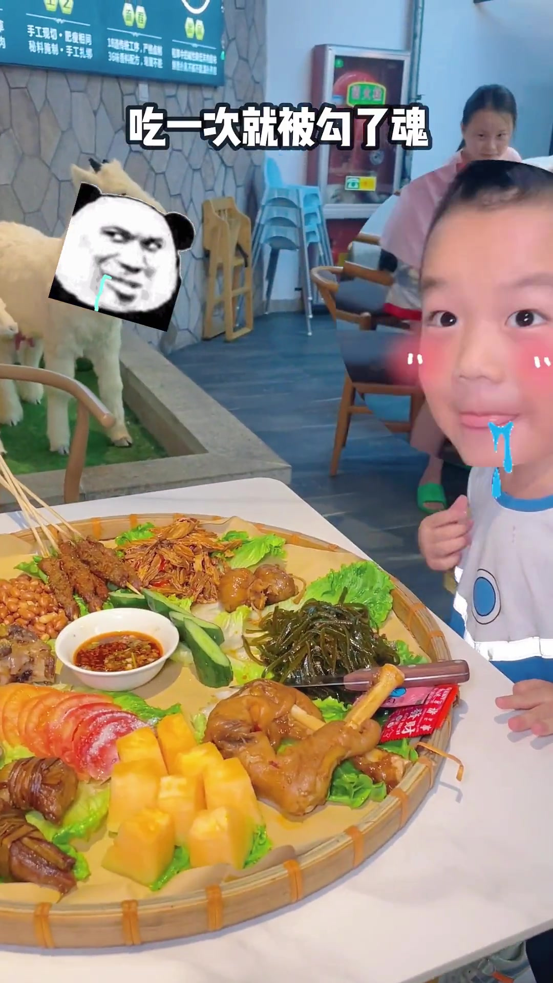 发现了一家连小孩都嘴馋的“无敌”下酒菜,要带几个壮汉来吃!