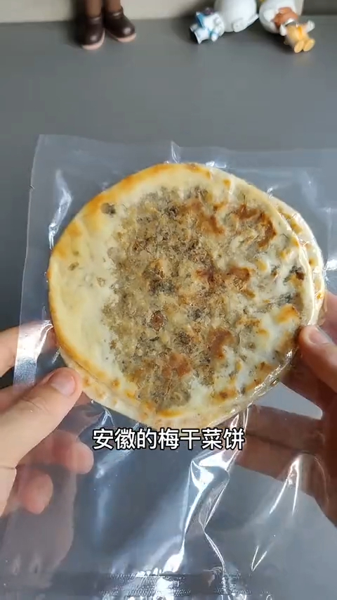 中国那些包装拉跨但是巨好吃的地方美食特产
