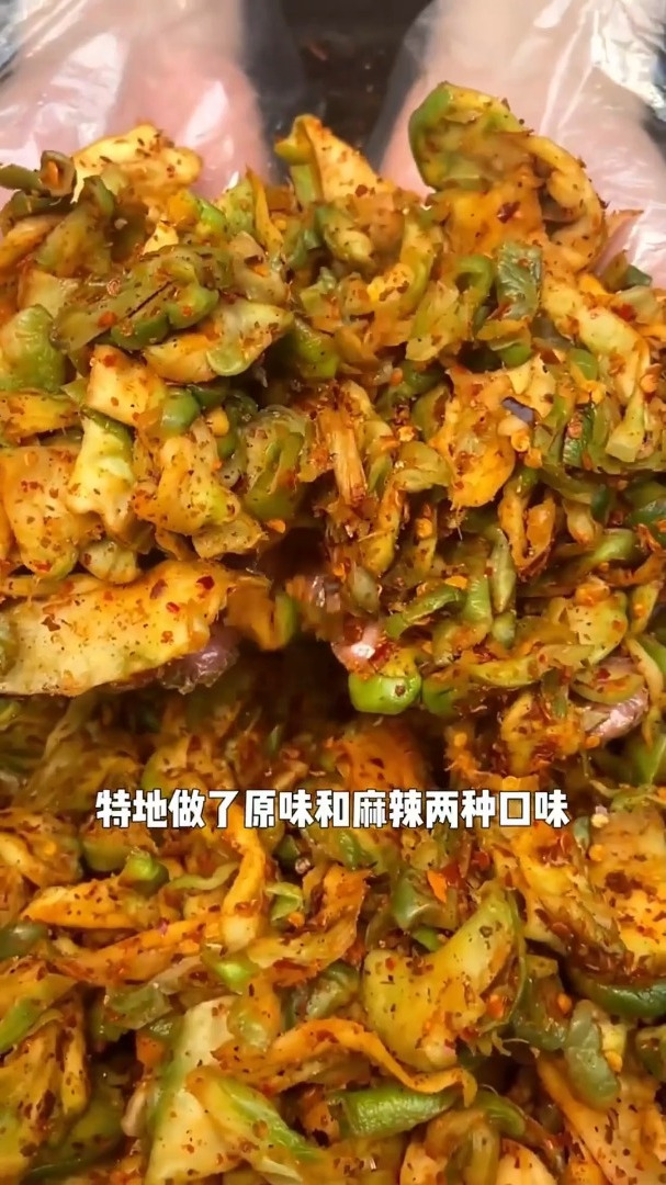 家庭小妙招,用榨菜做麻辣榨菜片,好吃到停不下来!