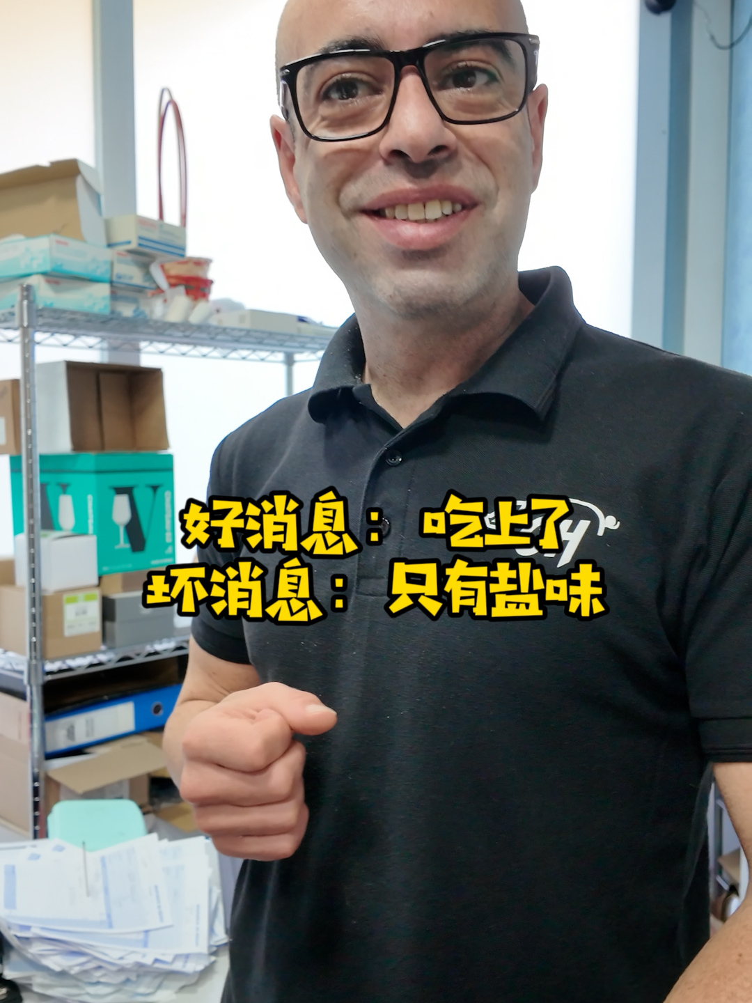 在西班牙复刻福鼎肉片,既然把老外辣哭了