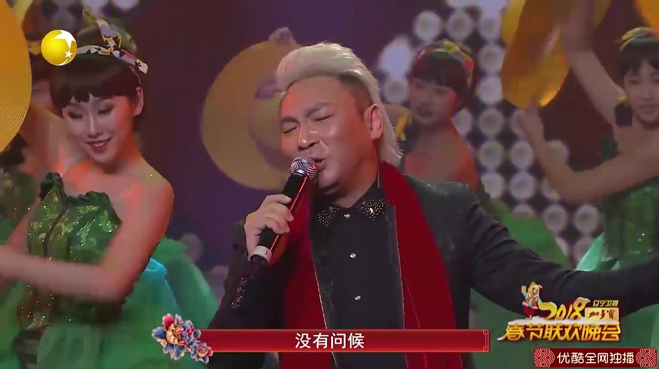 [图]太好听了!这才是经典歌曲,陈少华演唱《九月九的酒》