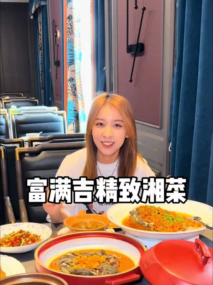 在西湖边竟然隐藏着一家精致的湘菜馆!