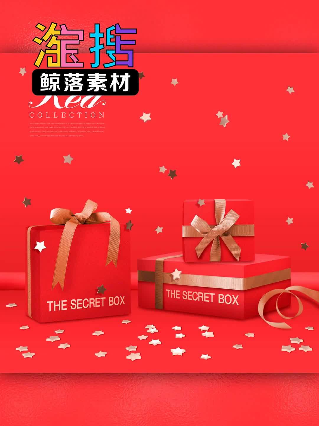 婚礼服装鞋子礼包邀请函婚庆样机PSD素材