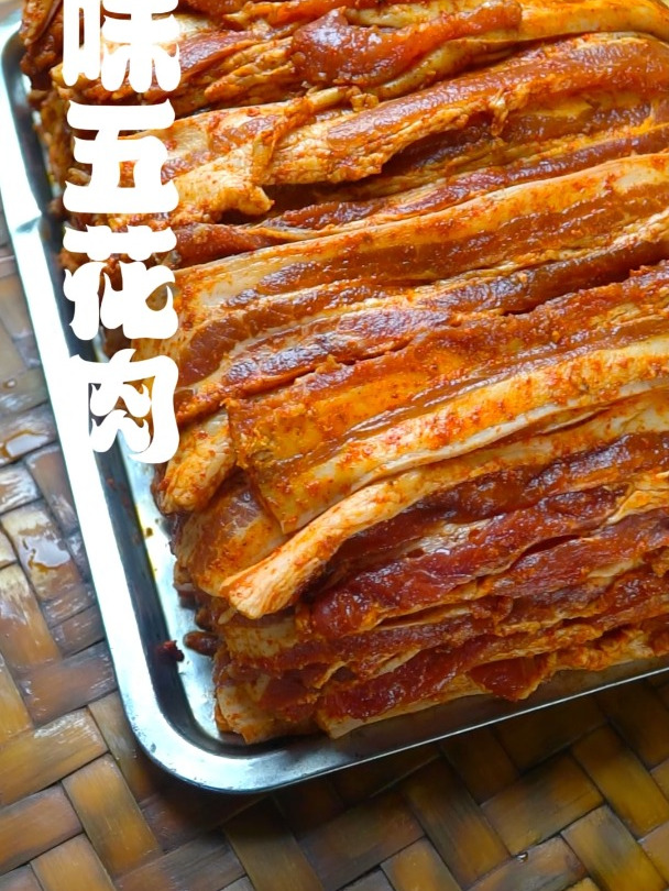 云南傣味炭烤五花肉,北方人没吃过的口味