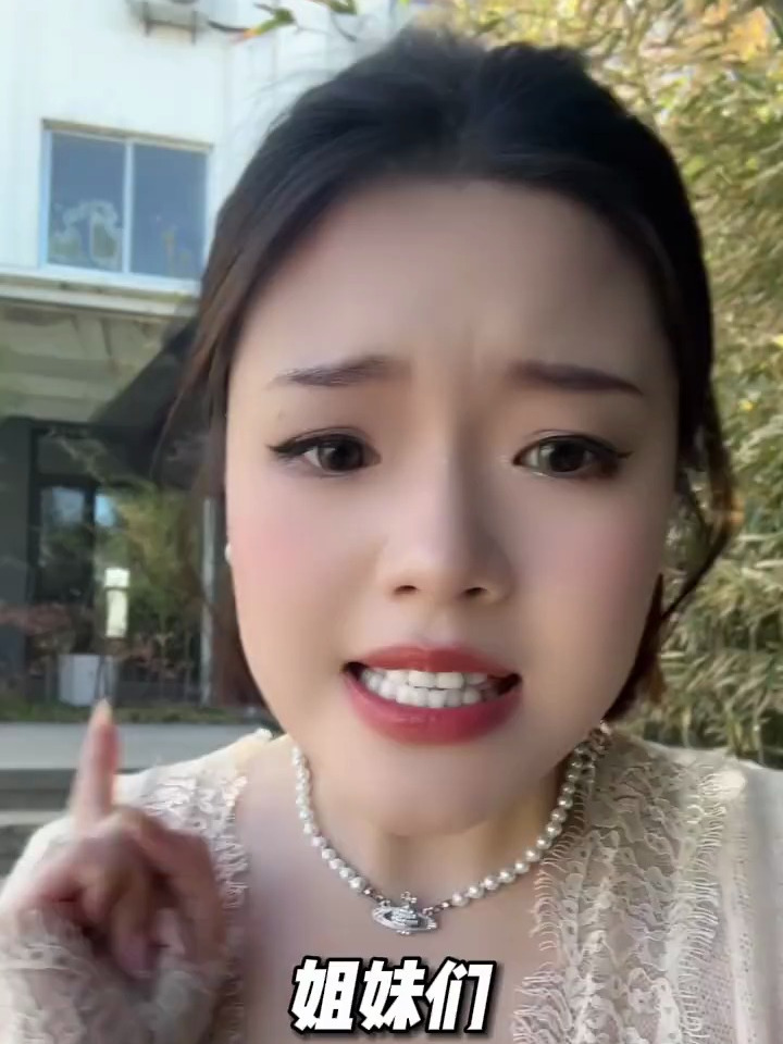 聊天表情含义,别在傻傻的不知道了