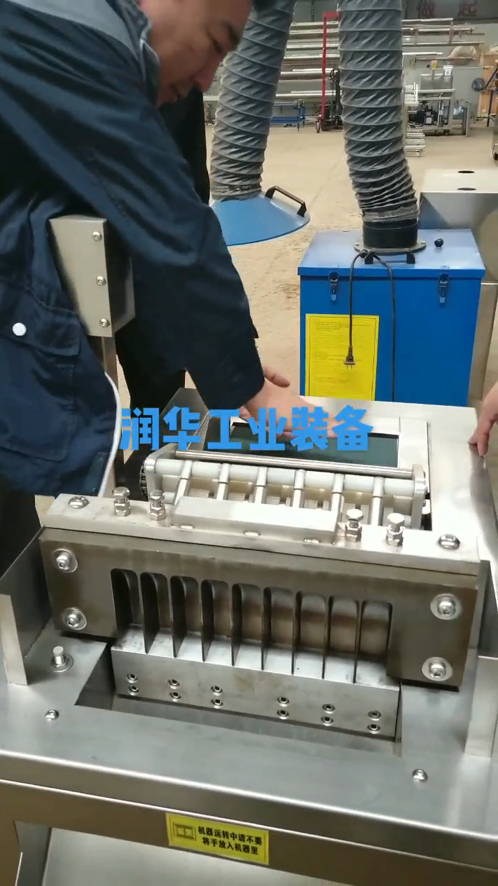 小型鲜剁鸡块机器鸡肉切块机全自动切鸡块机排骨鸭腿鱼切段机