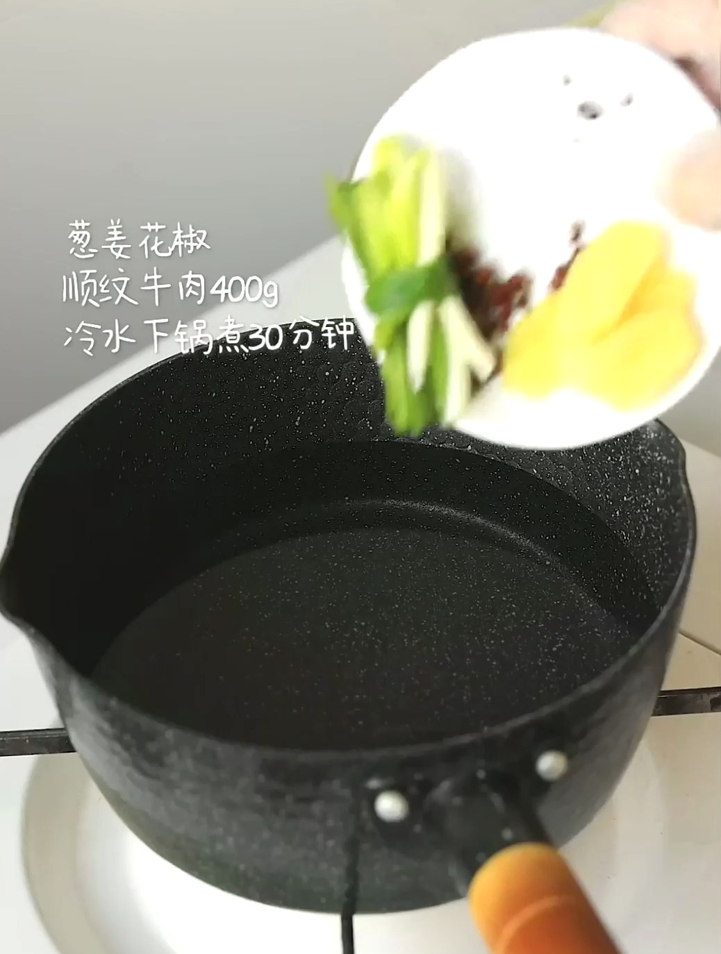 丝丝分明手撕牛肉干和外焦里嫩牙签牛肉,你要哪个?