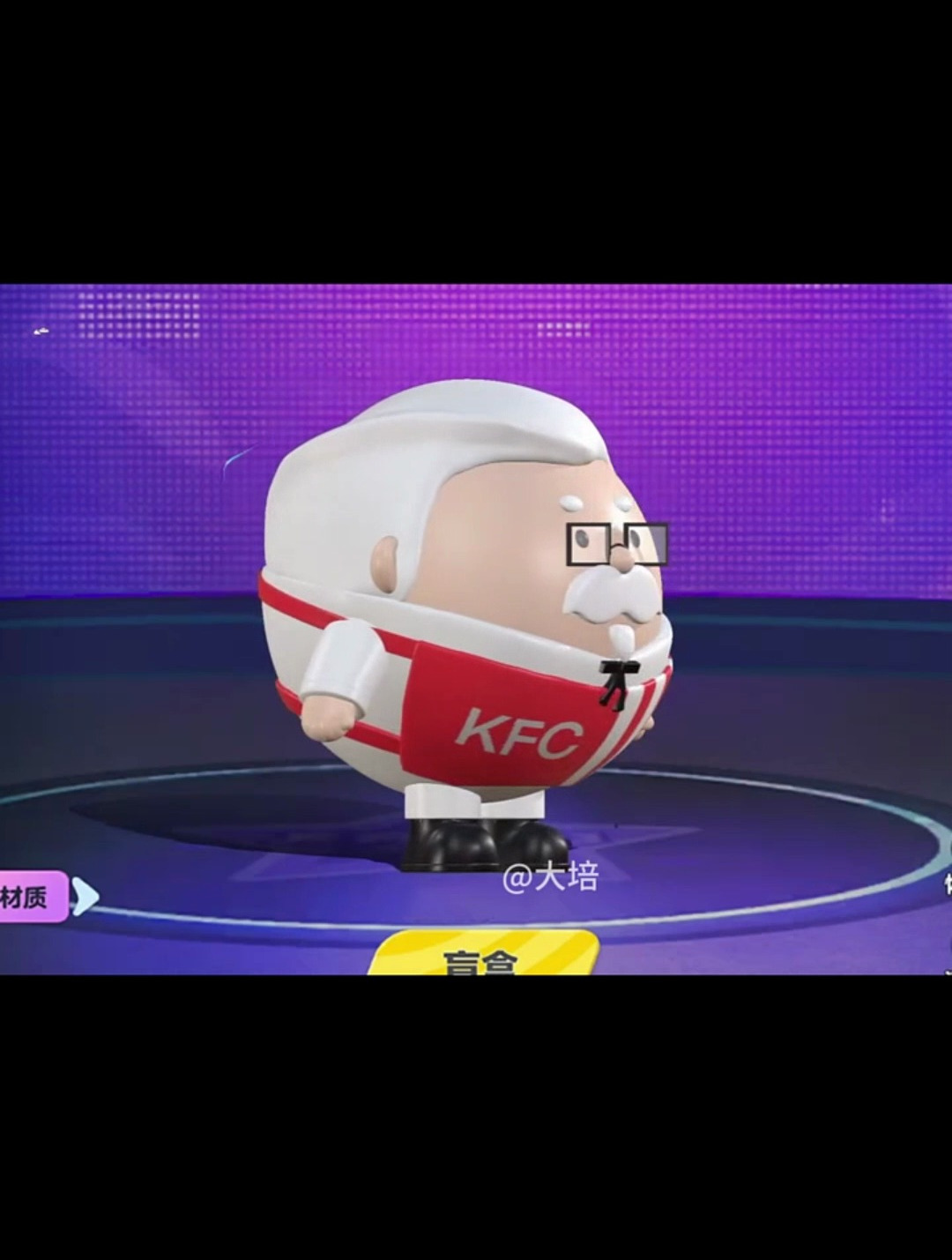 肯德基老爷爷来啦,可不可爱?