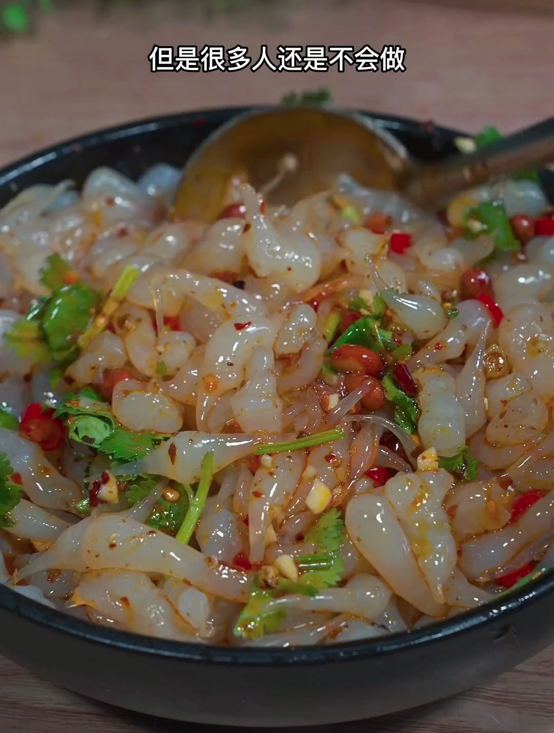 你们那里有这个小吃吗?是叫凉鱼还是凉虾
