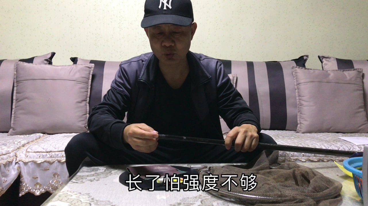 废旧鱼竿改抄网杆,轻便实用又省钱,比买的都好用