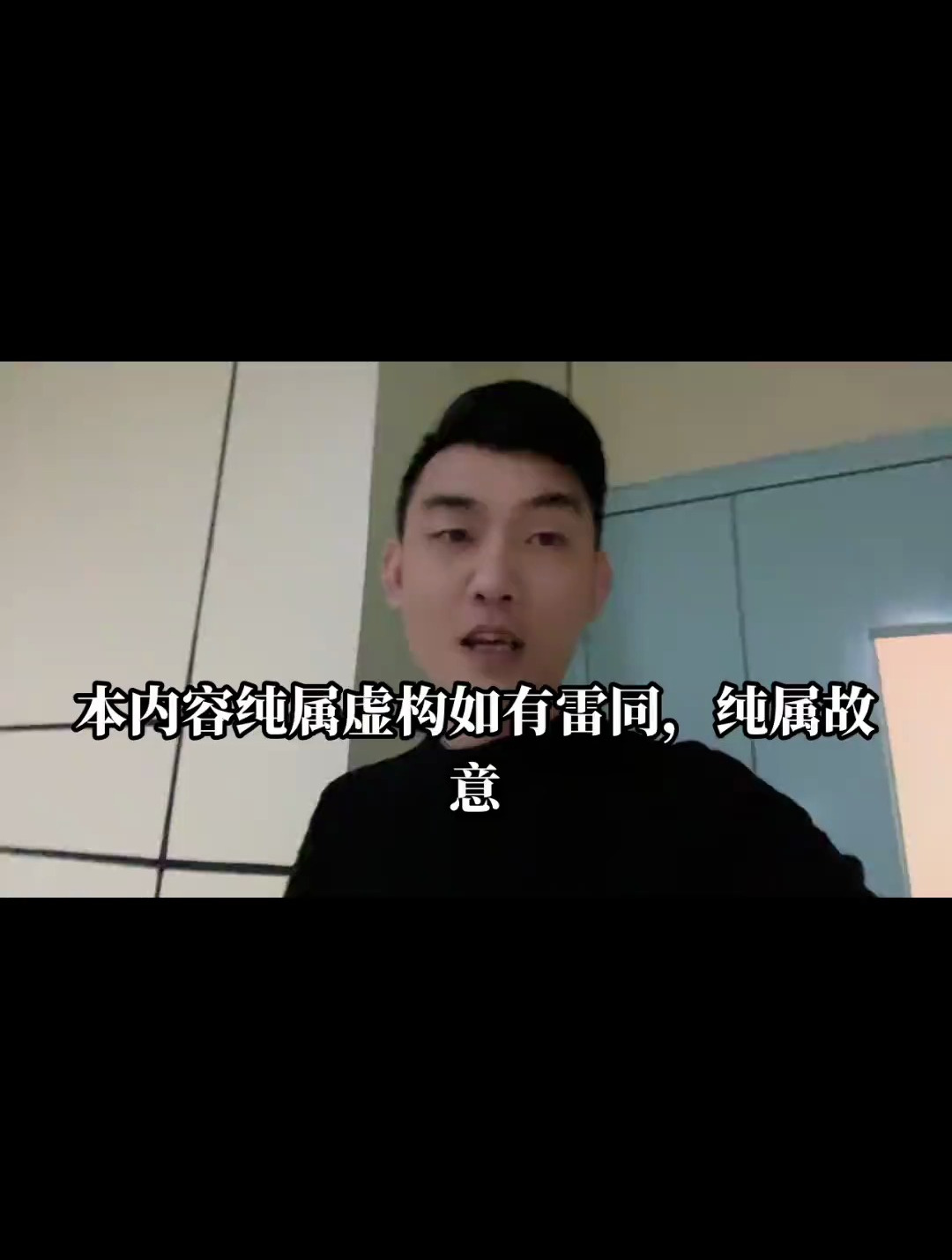 飞鱼服是明朝的赏赐