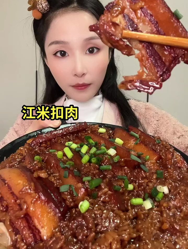 油润润糯叽叽的江米扣肉,隔壁小孩儿都馋哭了