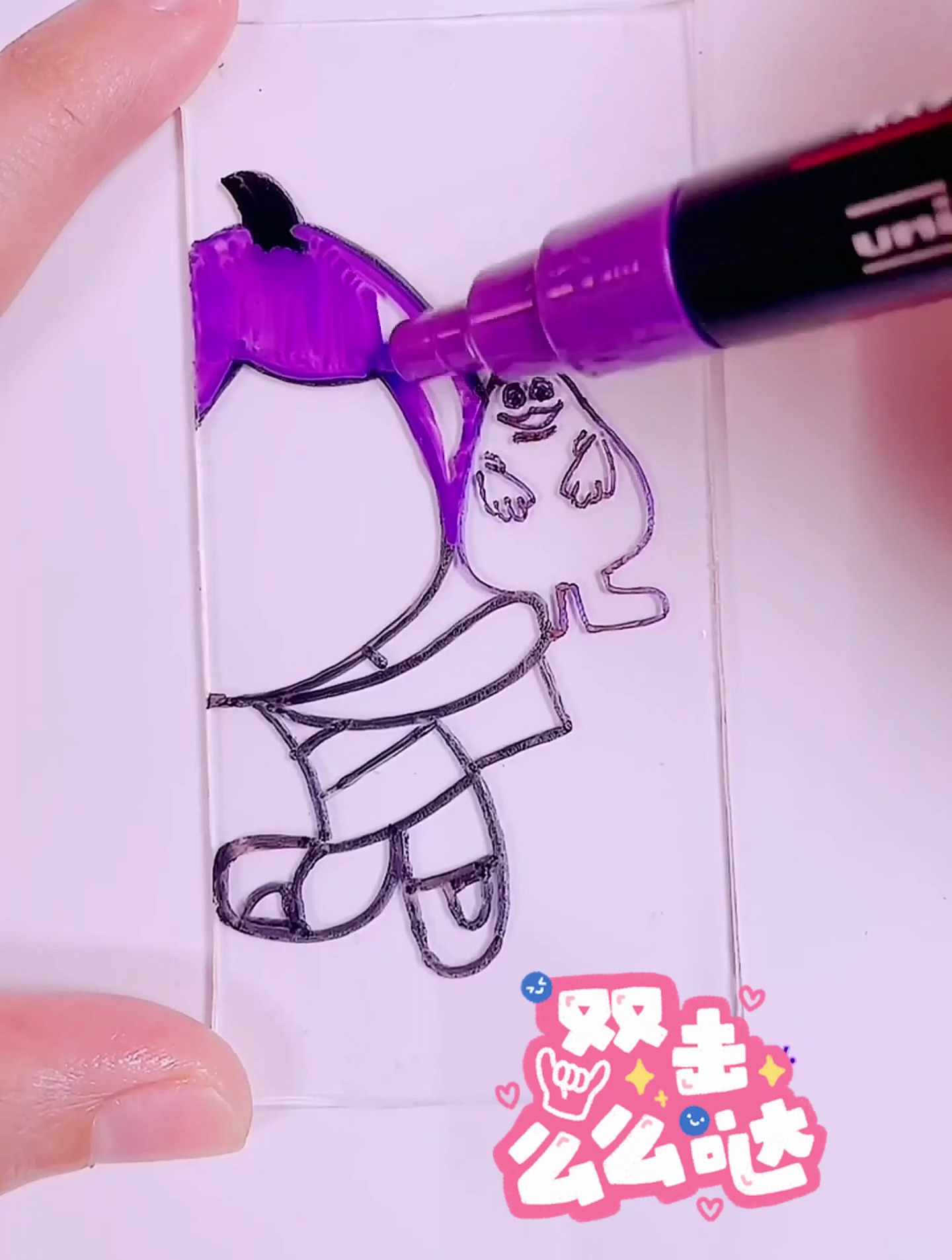 手工绘画:紫色衣服小女孩