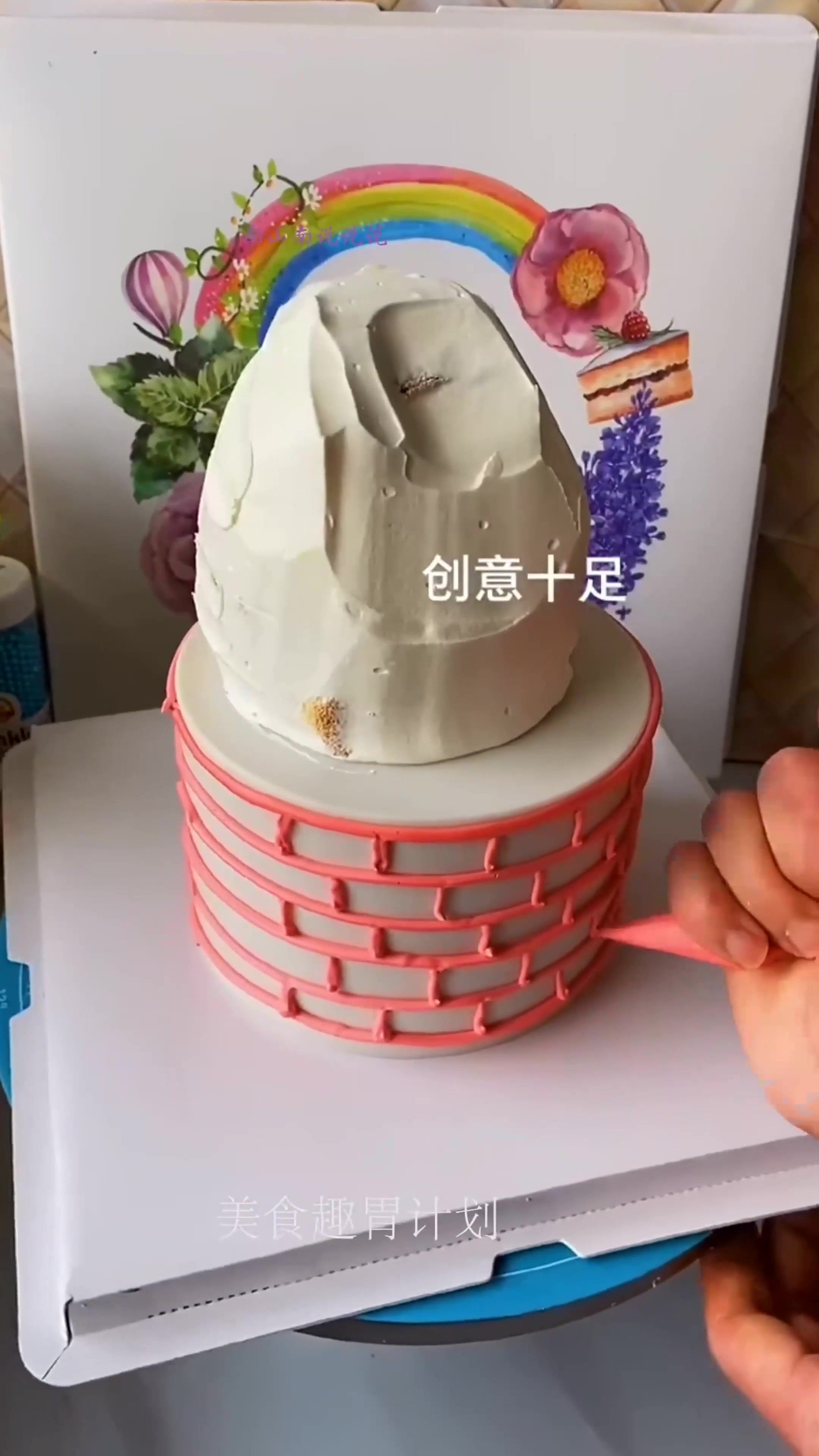 第一次见甜品师制作蛋糕,拍完发到朋友圈,怎么会不长面子?