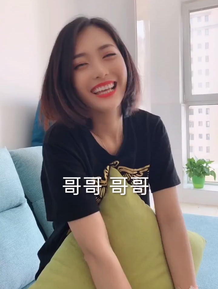 大家好,我女朋友给我起了一个新的名字,叫木鱼,希望大家喜欢