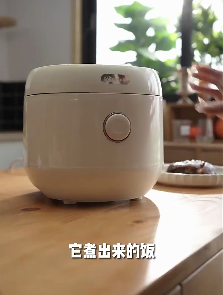 小熊电器这么有实力轻轻松松搞定柴火饭