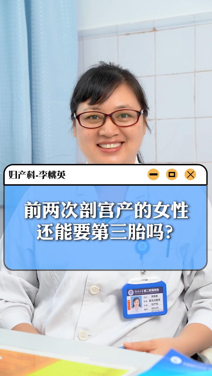 孕早期早孕反应,吃不下去东西怎么办?